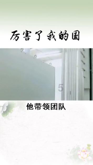 漫威蜘蛛侠