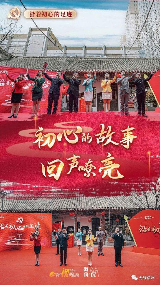 救援小棕兔